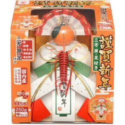 【限定】お鏡餅 謹賀新年（三方皿・足付き）切り餅 中 [餅]