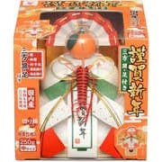 【限定】お鏡餅 謹賀新年（三方皿・足付き）切り餅 中 [餅]