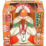 【限定】お鏡餅 謹賀新年（三方皿・足付き）切り餅 中大 [餅]