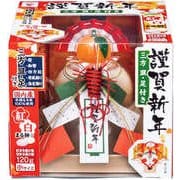【限定】お鏡餅 謹賀新年（三方皿・足付き）紅白まる餅 小 [餅]