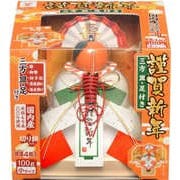 【限定】お鏡餅 謹賀新年（三方皿・足付き）まる餅 小 [餅]