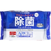 除菌ウェットシート 清潔習慣 除菌ウェットティシュ アルコールタイプ 50枚入