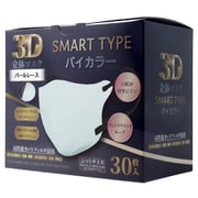 3D立体マスク スマートタイプ バイカラー パールレース ふつうサイズ 30枚入