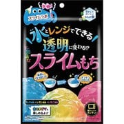 【限定】クリート 不思議なスライムもち 1セット
