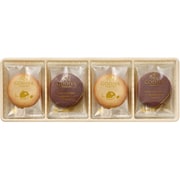 GODIVA モンブラン ラングドシャクッキー 8枚入