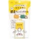 ソフティモ 毛穴小町 酵素クレンジングオイル
