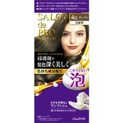 サロンドプロ 泡のヘアカラー・エクストラリッチ 白髪用4G グレージュ
