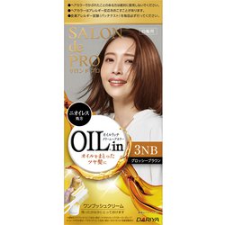 サロンドプロ オイルリッチ クリームヘアカラー 白髪用 3NB グロッシーブラウン