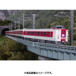 kato 10-1779 381系 ゆったりやくも ノーマル編成 グレー台車 10-1779【KATO】381系「ゆったりやくも」(ノーマル編成・ グレー