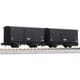 8029 Nゲージ 完成品 ワム90000 （2両入） [鉄道模型]