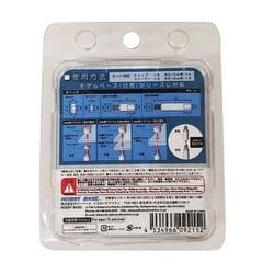 (未使用･未開封品)　ホビーベース モデルベース W PPC-K43 v1yptgt Amazon.co.jp: ホビーベース モデルベース W PPC-K43 : Hobbies
