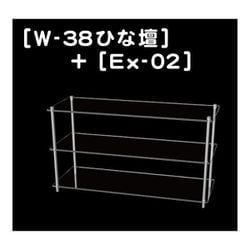 Amazon | ホビーベース モデルベース W PPC-K43 | プラモデル 通販