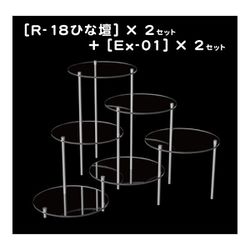 Amazon | ホビーベース モデルベース W PPC-K43 | プラモデル 通販