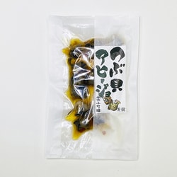 つぶ貝アヒージョ [魚介類加工品 オイル漬]