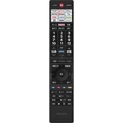 ヨドバシ.com - レグザ REGZA テレビリモコン 75046778 CT-90505 通販【全品無料配達】