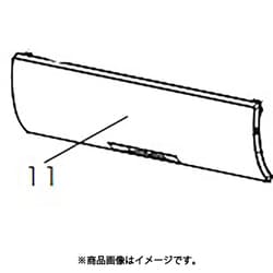 M21EB5010 [エアコン用 前面パネル]