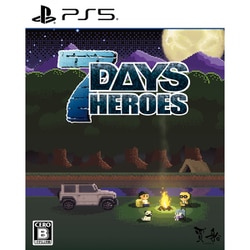 7Days Heroes [PS5ソフト]