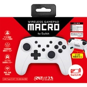 GU-SWS004 [Nintendo Switch用 ワイヤレスゲームパッド Macro ホワイト]