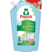 フロッシュ 食器用洗剤 重曹プラス 800ml [食器用洗剤]