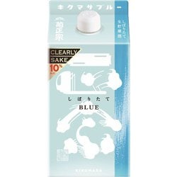 菊正宗 しぼりたてギンブルー 10度 900mL [日本酒]