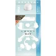 菊正宗 しぼりたてギンブルー 10度 900mL [日本酒]