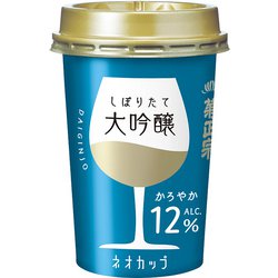 ヨドバシ.com - 菊正宗酒造 菊正宗 超特選 しぼりたて大吟醸