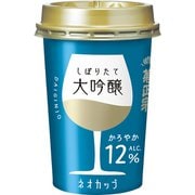 菊正宗 超特選 しぼりたて大吟醸ネオカップ 12度 180mL [日本酒]