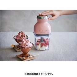 ヨドバシ.com - レコルト recolte フードプロセッサー Capsule ヨドバシ.com - レコルト recolte フードプロセッサー Capsule