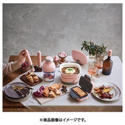 ヨドバシ.com - レコルト recolte フードプロセッサー Capsule