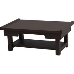 BT-5535 DBR [供物台 棚付き 幅54.5×奥行35×高さ22.5cm ダークブラウン]