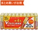 Vアルカリ乾電池 単4形 20本パック LR03VS20P