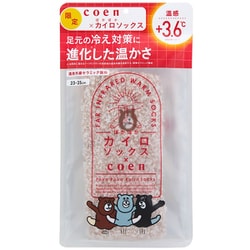 ルームソックス ぽかぽかカイロソックス コーエンコラボ C02 MOCHA BEIGE