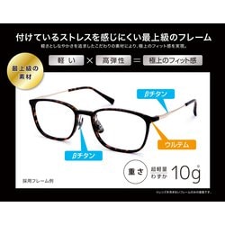 ミエルPro ピンク MR002-PK 老眼鏡 シニアグラス