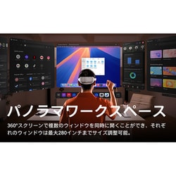 PICO 4 128GB 国内正規品 レンズおまけ 楽天市場】pico 4 128gb オールインワンvrヘッドセットの通販
