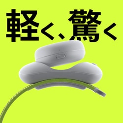 pico tracker 1個　箱あり　未使用 PICO Motion Tracker 購入記録｜K.TOMI