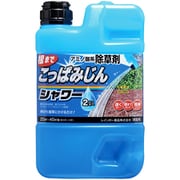 こっぱみじんシャワー 2L アミノ酸系除草剤