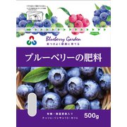 ブルーベリーの肥料ST 500g