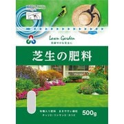 芝生の肥料ST 500g