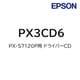 ドライバーCD PX-S7120P用 PX3CD6