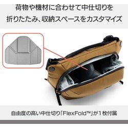 Peak Design エブリデイ スリング 3L コヨーテ Everyday Sling | Peak Design Official Site