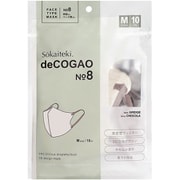 Sokaitekiマスク deCOGAO No.8 Mサイズ(グレージュ/ショコラ) 10枚入り