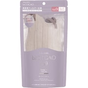 Sokaitekiマスク biCOGAO No.9 Mサイズ(グレージュ/ショコラ) 10枚入り