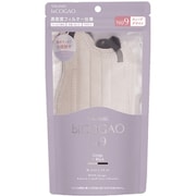 Sokaitekiマスク biCOGAO No.9 Mサイズ(グレージュ/ブラック) 10枚入り