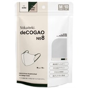 Sokaitekiマスク deCOGAO No.8 Mサイズ(エクリュ/オリーブ・チャイ) 10枚入り