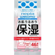 ウエットティシュ(化粧水類) wetomo お肌うるおう保湿ウエットティシュ 46枚入り