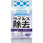 ウエットティシュ wetomo 除菌ウエットティシュ ウイルス除去タイプ 46枚入り