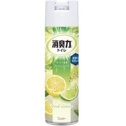 トイレの消臭力スプレー フレッシュシトラス 365ml [トイレ用 消臭剤 芳香剤 消臭スプレー]