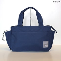 12-1855-NV [OSAMPO BAG お散歩バッグ トート＆ショルダーネイビー]