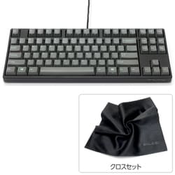 Majestouch ＋ テンキーレス SGK スピードシルバー軸 英語配列 FKBN87MSS/ESG3GMB-FC