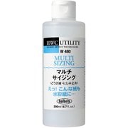 マルチサイジング HWM W480 200ml 3480